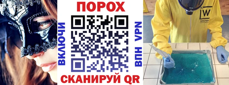АМФ 97%  магазин продажи наркотиков  Пущино 