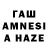 Первитин Methamphetamine Brawel_Boy54