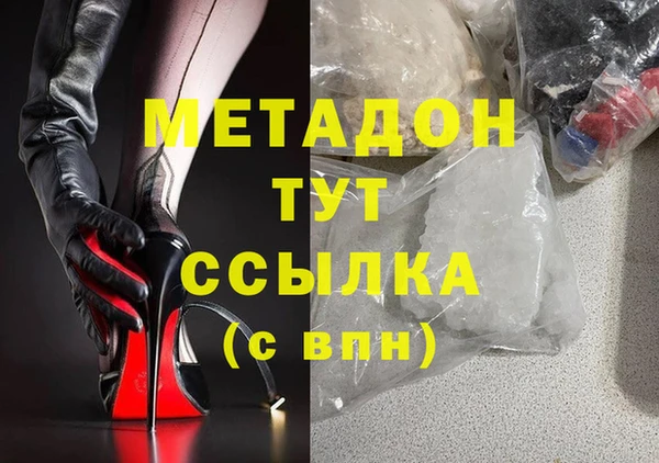 хмурый Вязьма