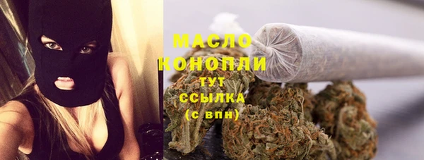 хмурый Вязьма