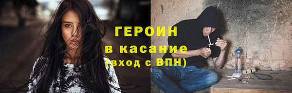 хмурый Вязьма