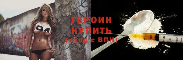 хмурый Вязьма