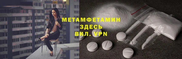 дживик Тында