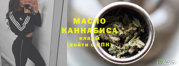альфа пвп VHQ Вязники