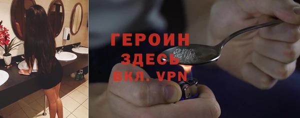 хмурый Вязьма