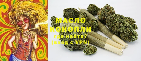хмурый Вязьма