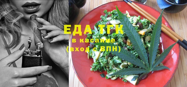 хмурый Вязьма
