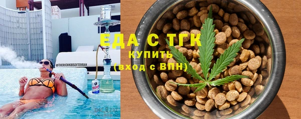 хмурый Вязьма