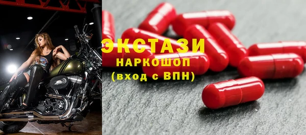 хмурый Вязьма