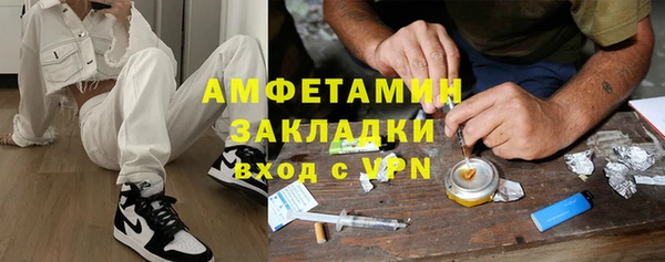 хмурый Вязьма