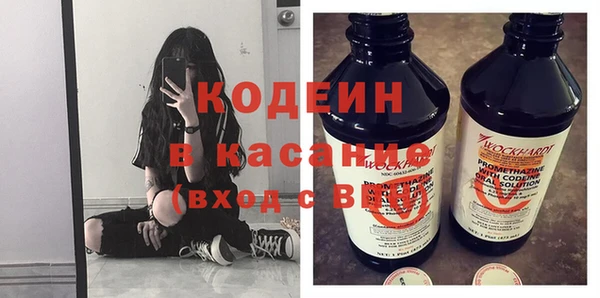 альфа пвп VHQ Вязники