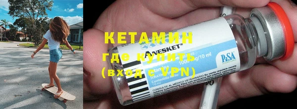 хмурый Вязьма