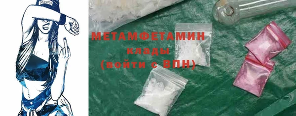 хмурый Вязьма