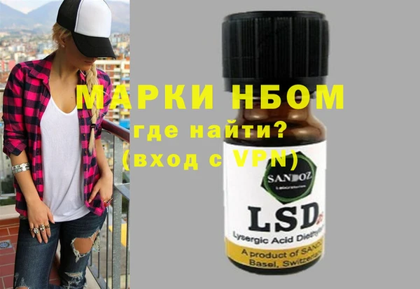 хмурый Вязьма