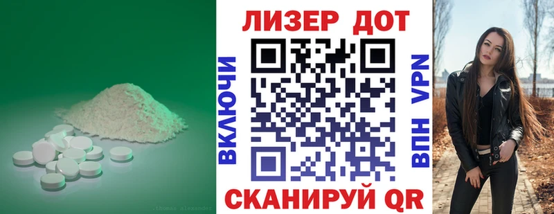 сколько стоит  площадка Telegram  Лсд 25 экстази ecstasy  Пущино 